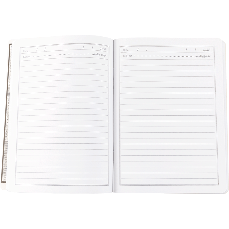 seyes scris Exercise Book